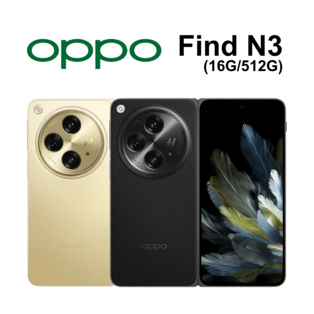 OPPO A級福利品 A74 5G 6.5吋(6GB/128