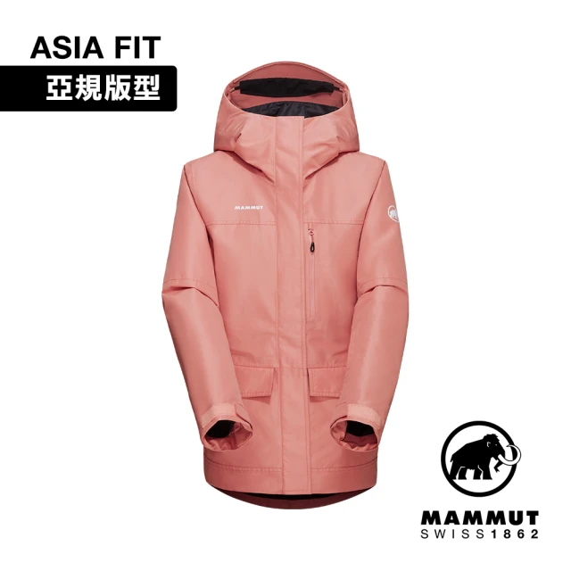 Mammut 長毛象 Fall Line HS Thermo Hooded Jacket AF 石英粉 女款 #1010-30900