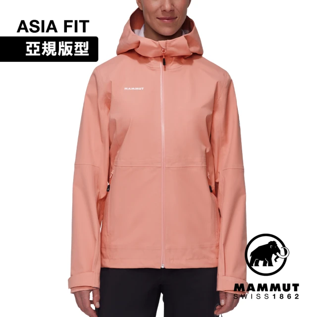 Mammut 長毛象 Linard Guide HS Hooded Jacket AF W 輕量防水防風連帽外套 女款 石英粉 #1010-30940