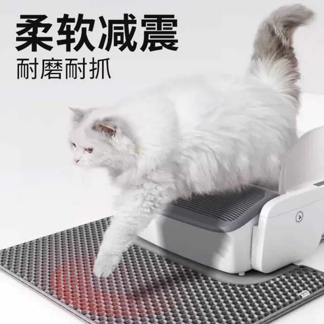【MagicScoop魔鏟】貓砂墊 雙層貓砂墊 魔鏟M1系列專屬落砂墊(落砂墊/集砂墊/貓沙墊)