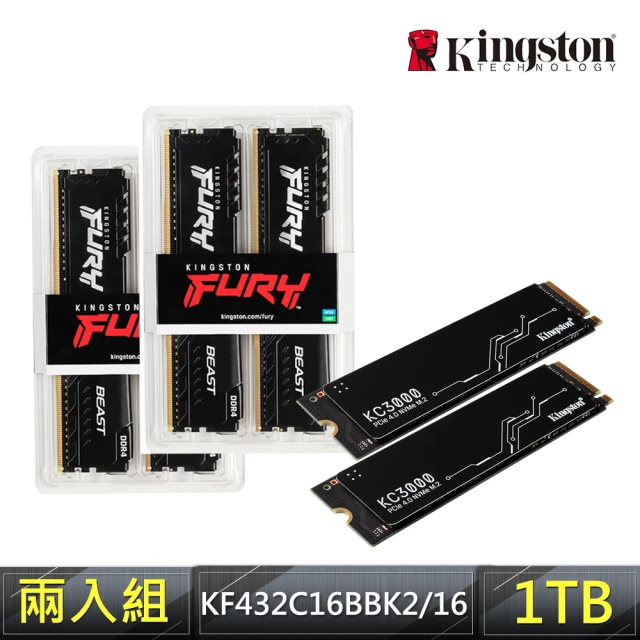 Kingston 金士頓 KF432C16BBK2/16X2 + SKC3000/1024GX2(KC3000-1TX2-K32-16X2)