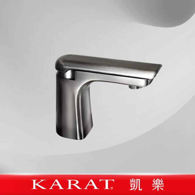 KARAT 凱樂 F-F1693GG面盆龍頭(槍灰)