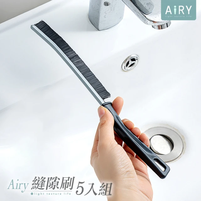 Airy 輕質系 無死角縫隙刷5入組