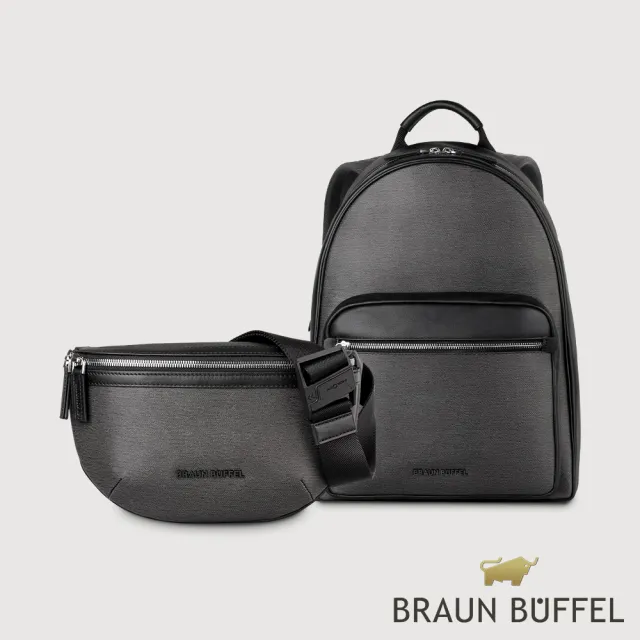 【BRAUN BUFFEL 德國小金牛】尼姆斯 後背包-黑色(BF549-73-BK) 男包送禮推薦