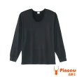 【Pincers品麝士】男暖絨科技U領保暖衣 刷毛發熱衣 衛生衣(3色 /M-XL)