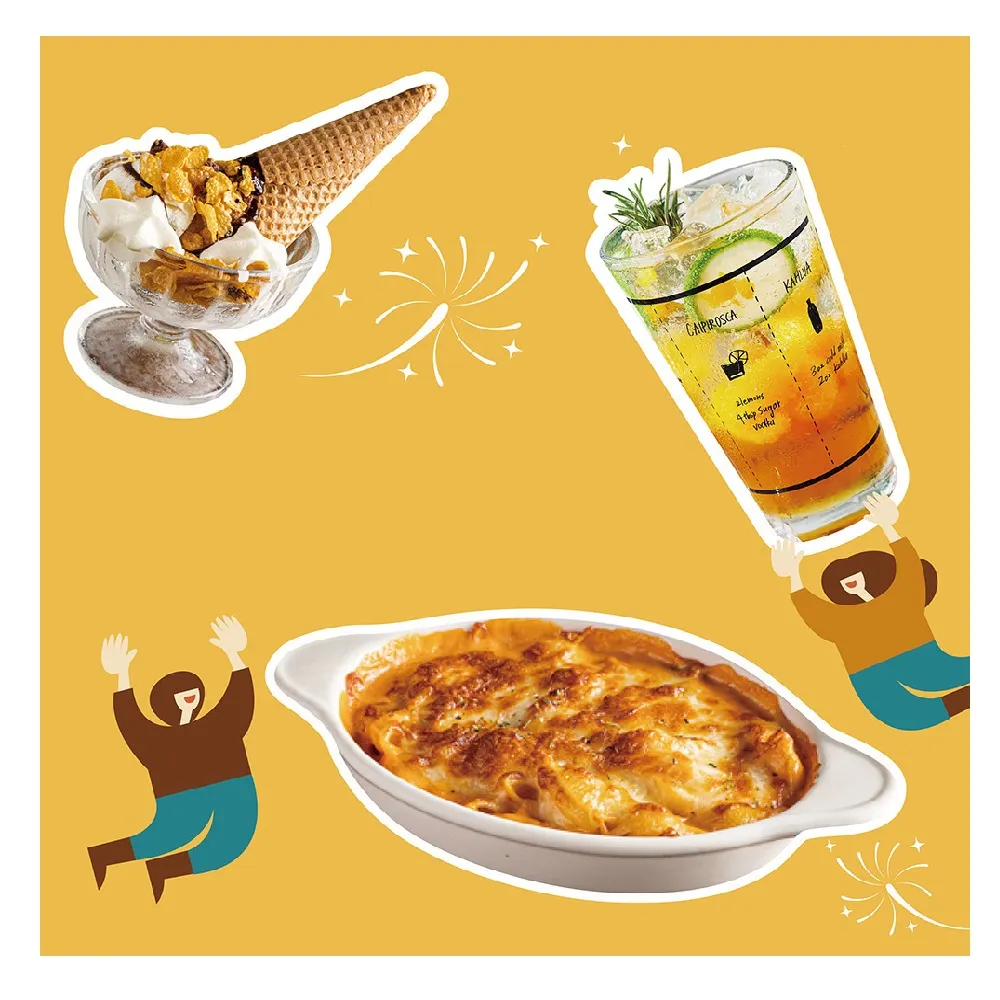 【薄多義】單人超值焗烤套餐好禮即享券(任選焗烤一份+主廚例湯+經典甜點+90元飲品一杯)