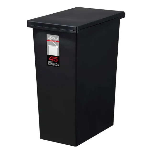 【日本 TONBO】UNEED系列SLIM掀蓋垃圾桶45L