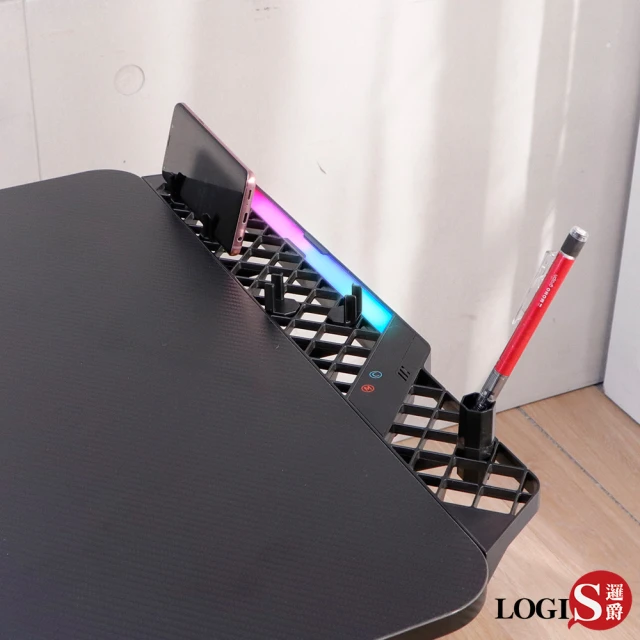 LOGIS RGB 電競LED燈條(電競桌裝飾燈條)