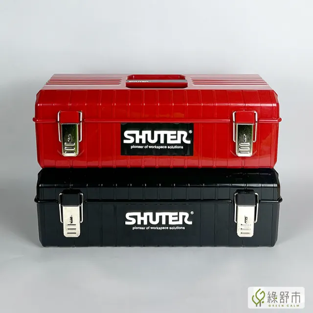 【Greencalm 綠舒市】樹德 單層經典工具箱 工具箱 工具盒 樹德工具箱 手提箱 醫療箱 TB-611(堆疊/手提)
