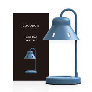【COCODOR】可定時波卡圓點融燭燈(2款任選/融蠟燈/官方直營)