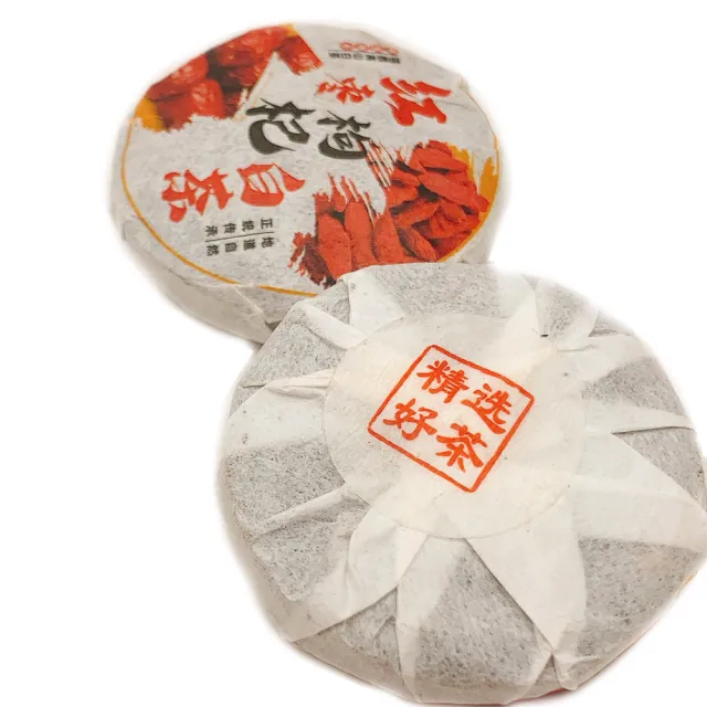 【藏古祥館】紅棗枸杞白茶(生茶 小餅茶 普洱 猛海 沱茶)
