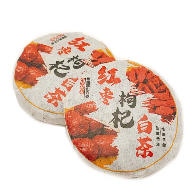 【藏古祥館】紅棗枸杞白茶(生茶 小餅茶 普洱 猛海 沱茶)