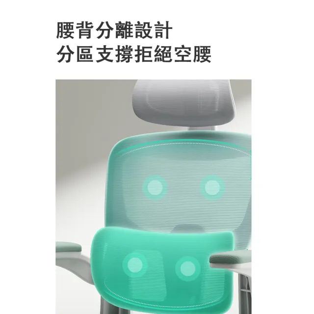 【RTAKO】青少年學習專用椅子 含頭枕(網布椅 中學生學習椅 升降椅 扶手可旋轉)