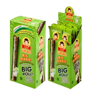 【泰美味】泰式烤海苔捲3g*12支/盒(經典原味/泰國獨家烘烤技術/高品質海苔精製)