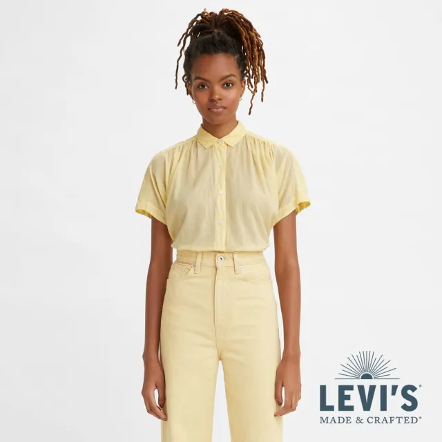 【LEVIS】Made & Crafted女款 輕薄襯衫 上衣 熱賣單品 A2101-0000