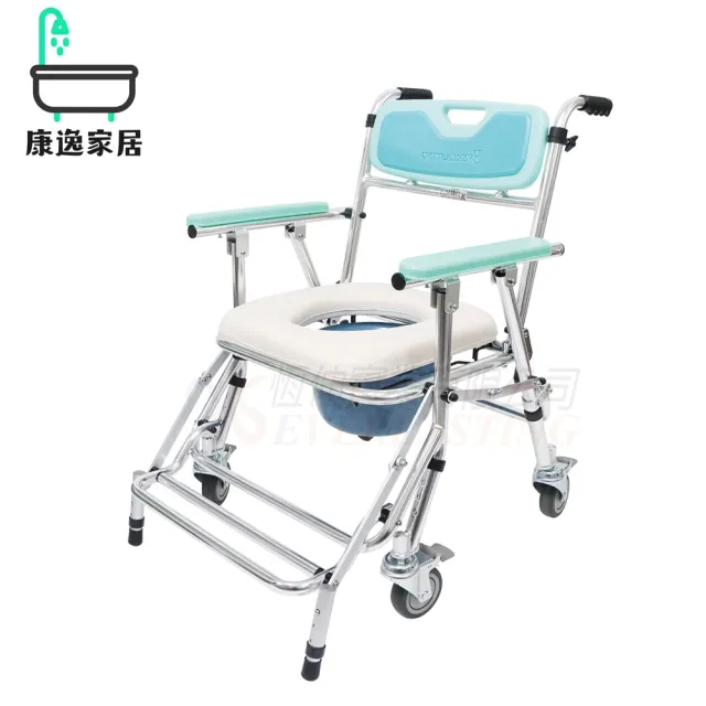 【康逸家居】恆伸 便利推鋁合金四輪收合前傾便盆椅 可進馬桶(防傾倒#馬桶適用#便利座#活動桶架#SGS認證)