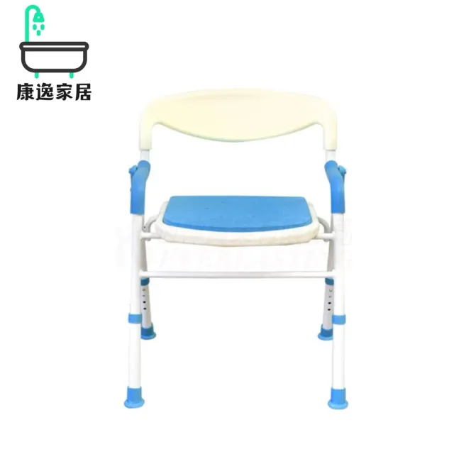 【康逸家居】恆伸 台製鋁合金收合式站立式洗澡椅(便盆椅#站立式椅#鋁合金#可收合#安全舒適)