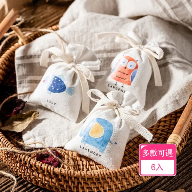 【晴安居】香氣氤氳衣物薰衣草麻布香袋 懸掛式除異味持久香氛香包(6入)