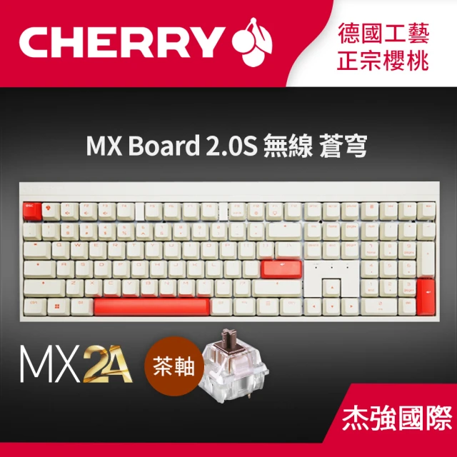 Cherry Cherry KC200 MX2A 懸浮式 灰