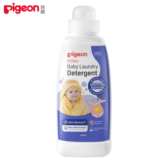 【Pigeon 貝親】嬰兒洗衣精瓶裝500ml(洗衣精 嬰兒衣物)
