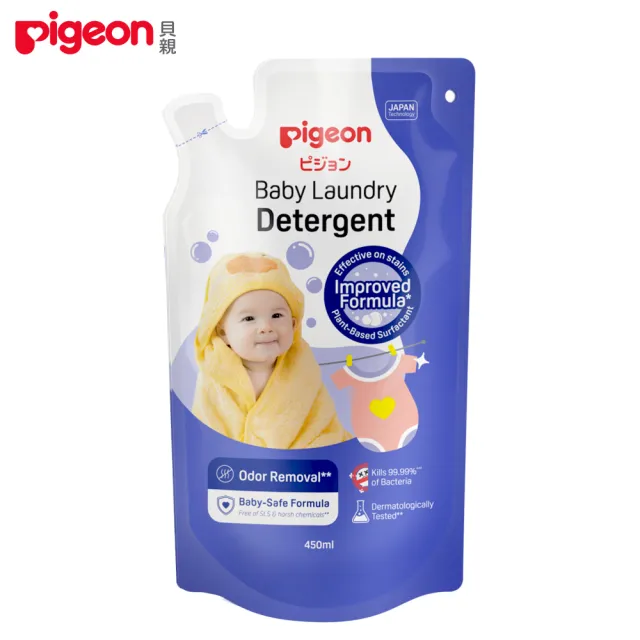 【Pigeon 貝親】嬰兒洗衣精補充包450ml(嬰兒洗衣 補充包)