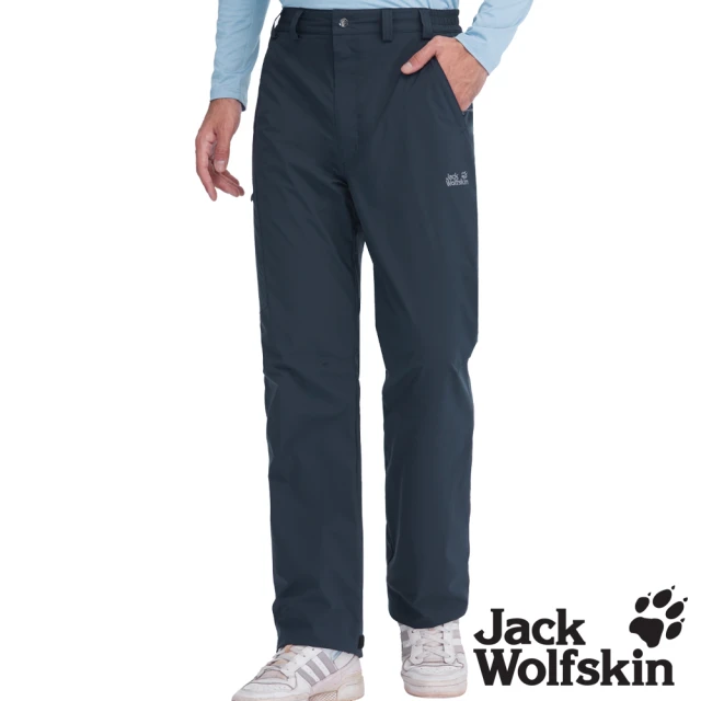 Jack wolfskin 飛狼 男 防風雪褲 防潑水保暖褲 厚刷毛內裡休閒褲(丈青)