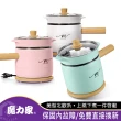 【MOLIJIA 魔力家】1.8L-M17 多功能美食料理不沾快煮電火鍋/煮飯/蒸煮鍋-木紋款(BY011017)