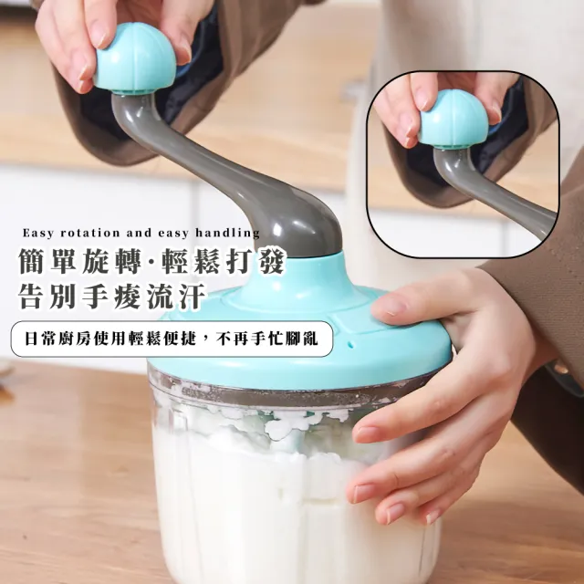 【初學必備】省力加速半自動烘培發泡打發器(蛋白打發 鮮奶油 蛋糕 打蛋器 攪拌器 工具 廚具 廚房)