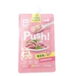 【Push!】噗滋包-敏感腸胃救星-粉鴨 110g*15入(貓主食罐/主食肉泥餐包/全齡貓/幼貓)