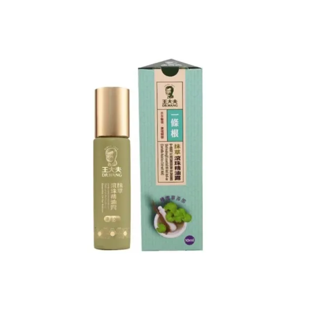 【王大夫一條根】一條根滾珠精油露10ml(抹草)