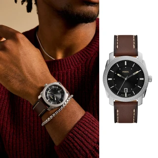 【FOSSIL 官方旗艦館】Machine 簡約經典手錶手鏈套組 棕色真皮錶帶 42MM FS6081SET