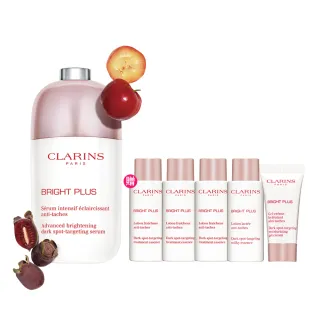 【CLARINS 克蘭詩】氧氣亮白淡斑精華50ml(淡斑精華/美白精華/雙11)