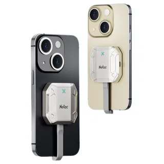 【Netac  台灣公司貨】磁吸SSD TypeC 外接盒 支援M2.2230/2242 雙協議(iPhone/Android適用 原廠1年保固)