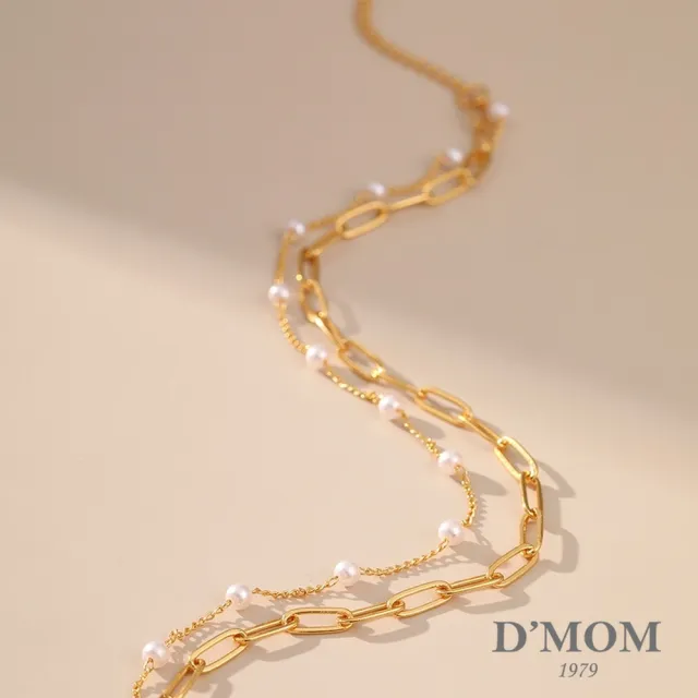 【DMOM】法式貝珠鎖骨雙層鏈氣質項鍊