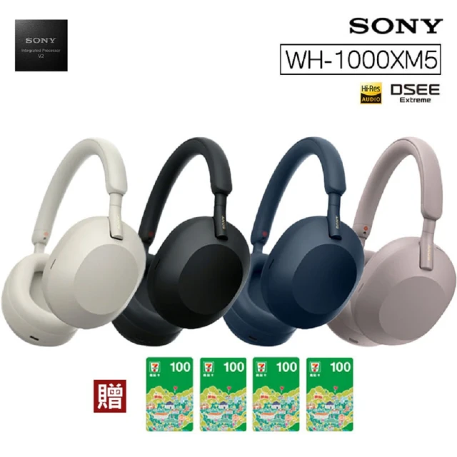 sony耳機