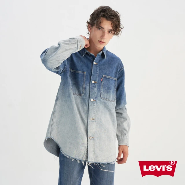 LEVIS 官方旗艦 男款 漸層 貓鬚 襯衫外套 牛仔外套 人氣新品 0017C-0000