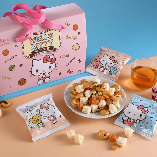 【翠菓子】HELLO KITTY 綜合米菓-限定禮盒 14入/盒