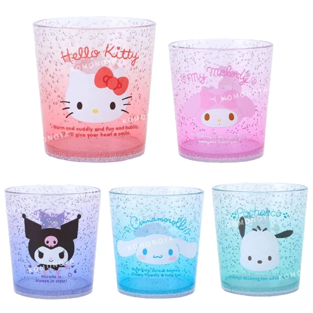 小禮堂 Sanrio 三麗鷗 無把氣泡水杯 300ml - 夏日氣泡特調(平輸品)