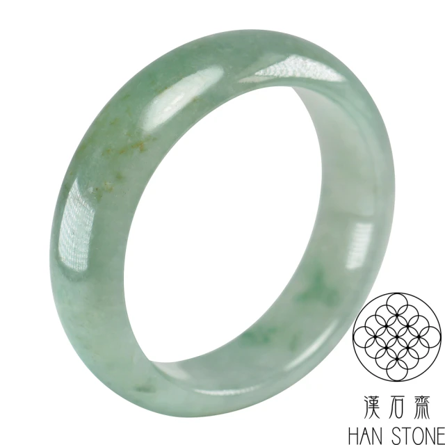 漢石齋 天然翡翠A貨 手鐲玉鐲 冰糯種飄花(手圍17.2/版寬17mm)