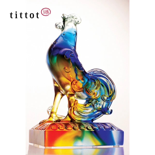 tittot 琉園 日月光華-擺飾(雞/琉園十二肖飲水思源系列/迎賓/禮品/典藏/水晶/琉璃/祝福)