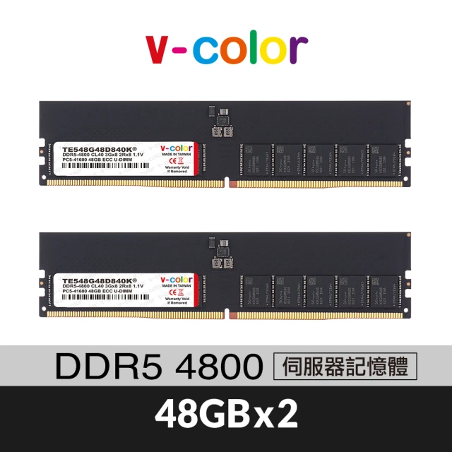 v-color DDR5 ECC DIMM 4800 96GB kit 48GBx2(伺服器記憶體)