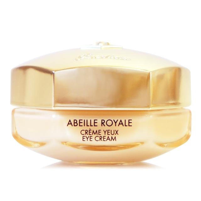 GUERLAIN 嬌蘭 皇家蜂王乳超拉提亮眼霜 15ml 保養精華液 面部眼部專用 抗老提亮 素顏保濕 維持年輕肌