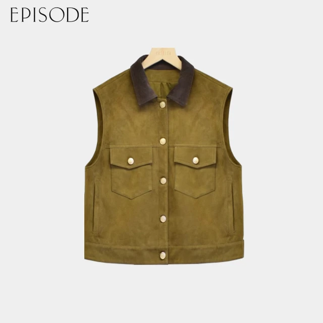 JESSICA 氣質百搭海軍領條紋口袋設計無袖背心J4490