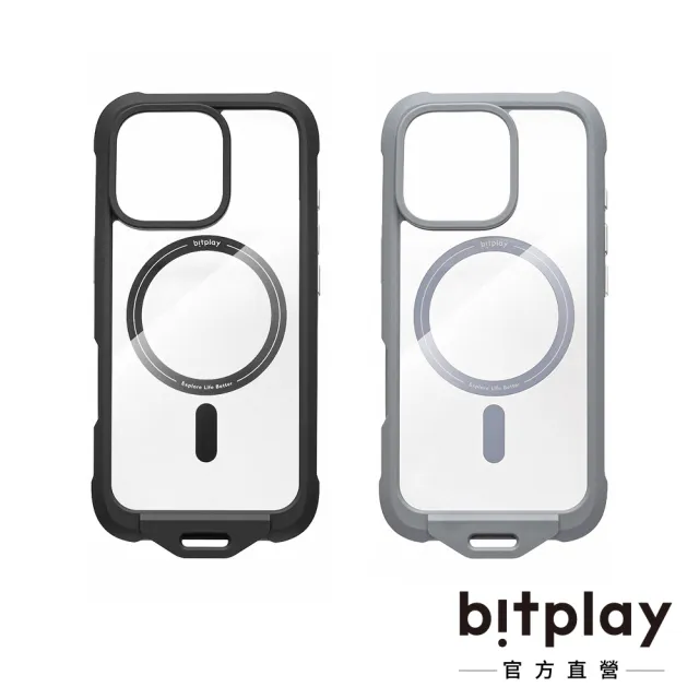 【bitplay】磁吸掛扣殼 Wander Case for iPhone 16 系列(iPhone16、手機殼)