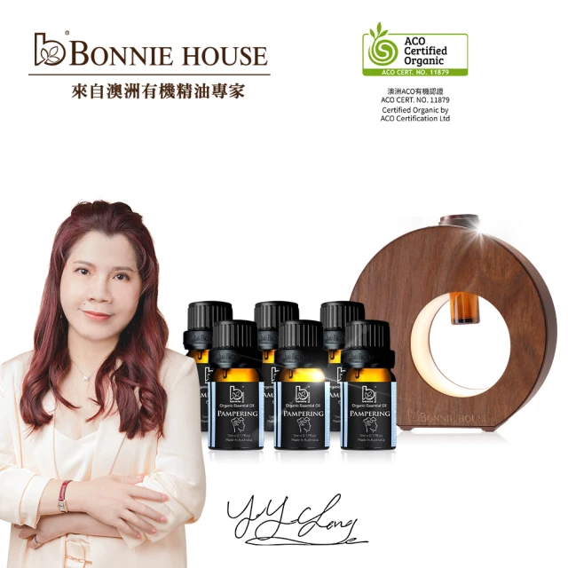 Bonnie house靜謐安撫重啟身心精油