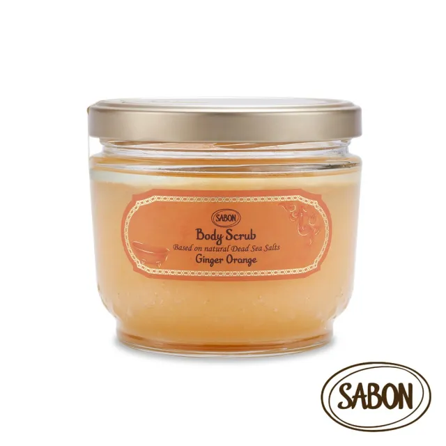 【SABON】官方直營 磨砂膏專家推薦組(新升級身體磨砂膏600g+二合一臉部純淨磨砂膏200ml)