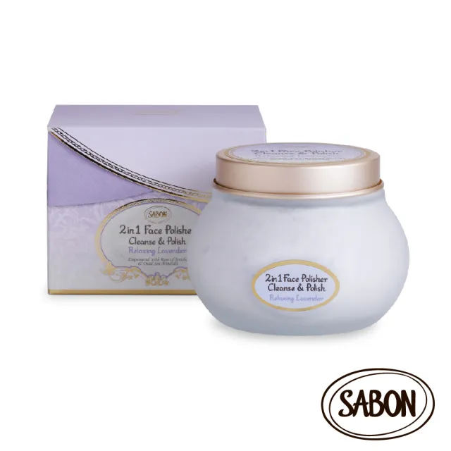 【SABON】官方直營 磨砂膏專家推薦組(新升級身體磨砂膏600g+二合一臉部純淨磨砂膏200ml)