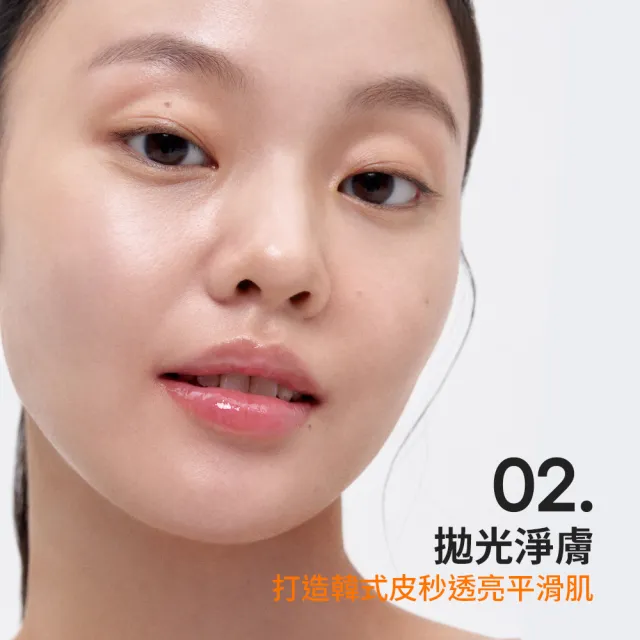 【LANEIGE 蘭芝】維他命C淨膚煥顏精露150ml 雙入組(官方直營)