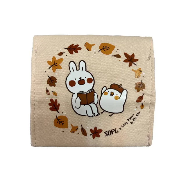 【SNOW.bagshop】雙11 懶散兔分類包(超小容量化妝包簡易收納袋防水包 尼龍)
