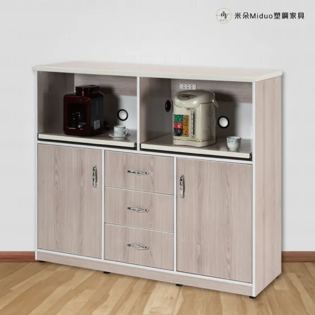 【Miduo 米朵塑鋼家具】4.2尺兩門三抽兩拉盤塑鋼電器櫃 塑鋼櫥櫃 防水塑鋼家具（附插座）
